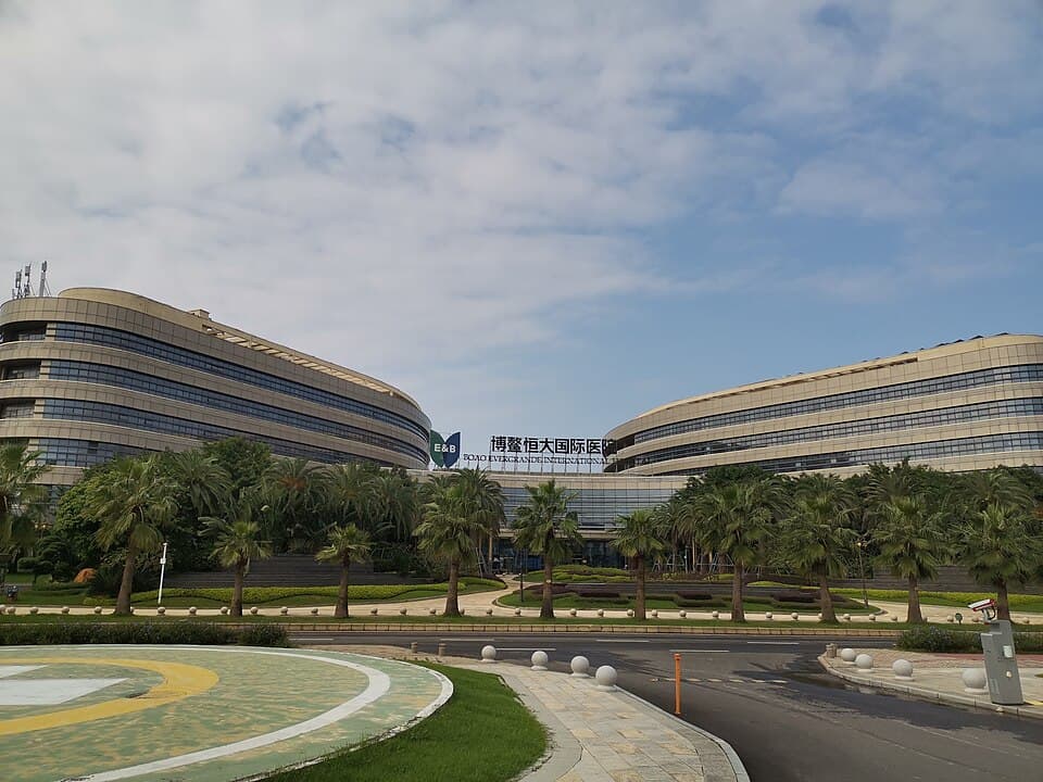 Boao Evergrande International Hospital
