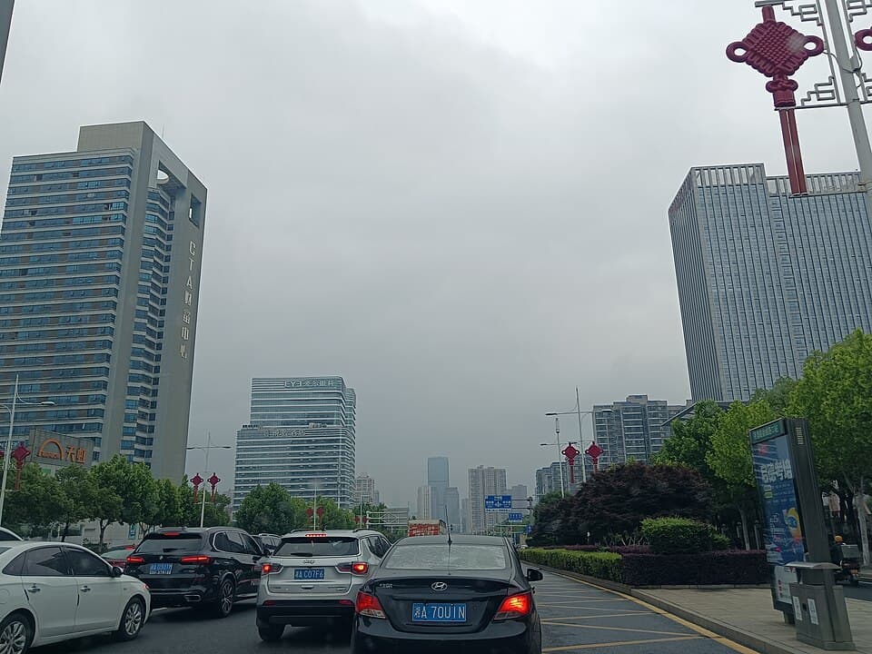 Changsha Aier Eye Hospital