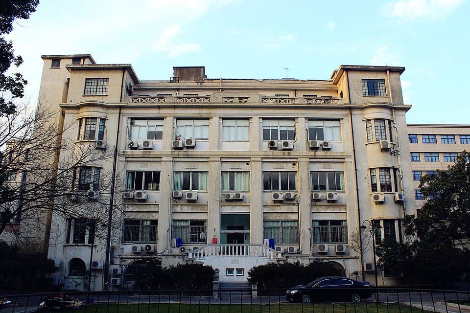 Eye & ENT Hospital of Fudan University