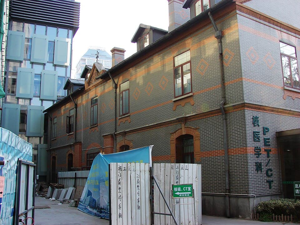 Nanjing Drum Tower Hospital