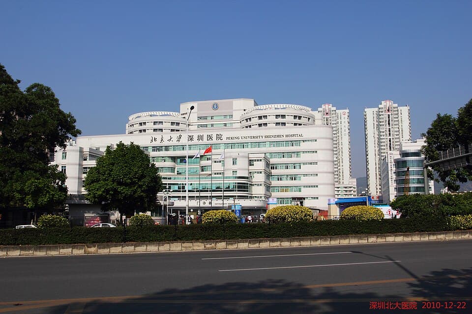 Peking University Shenzhen Hospital