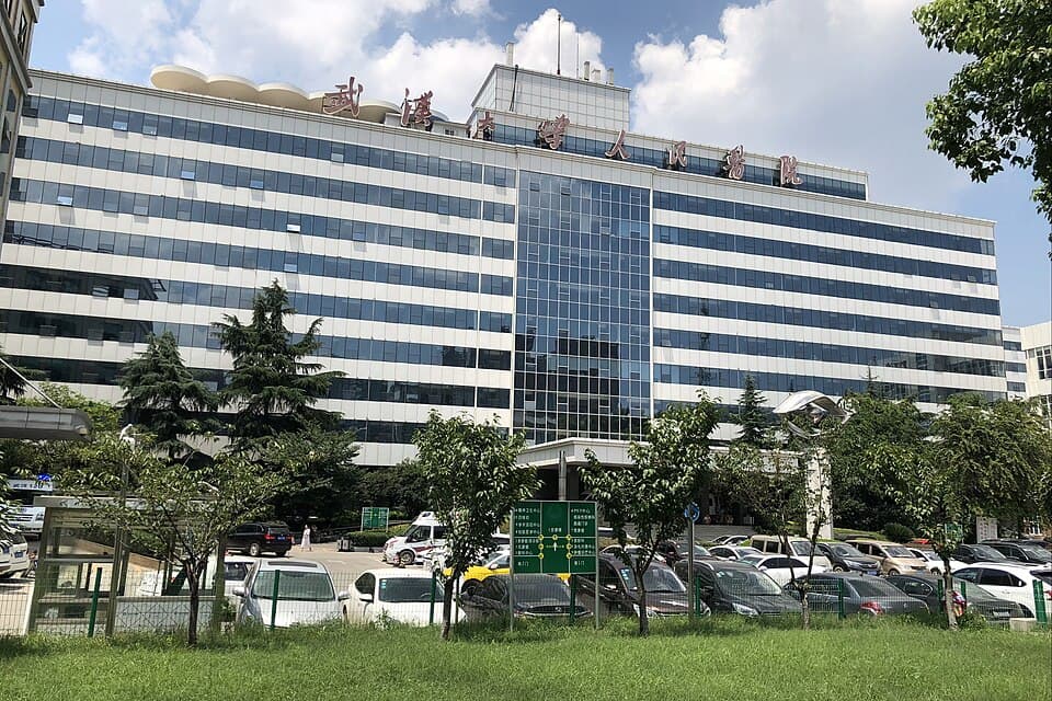 Renmin Hospital of Wuhan University (People's Hospital)