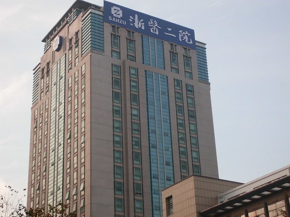 The Second Affiliated Hospital, Zhejiang University School of Medicine