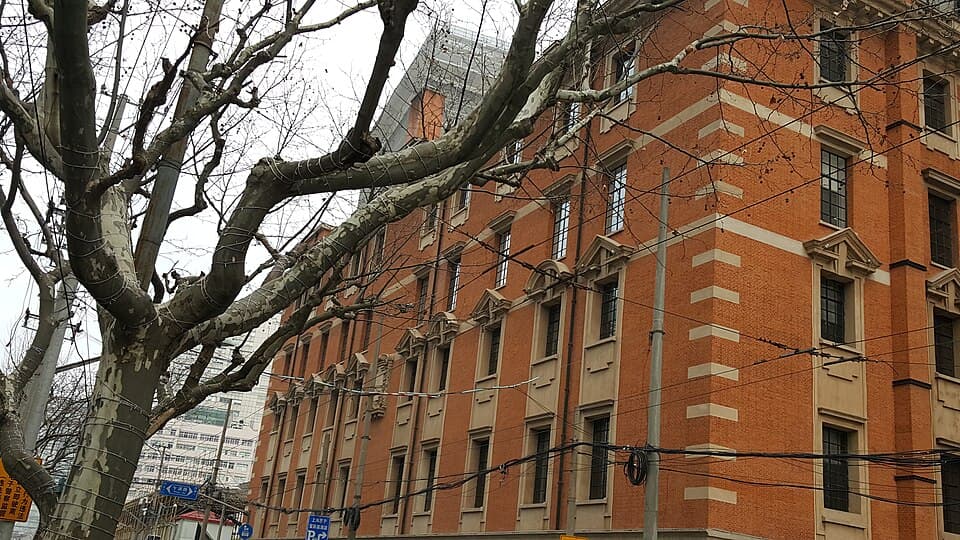 Shanghai First People's Hospital