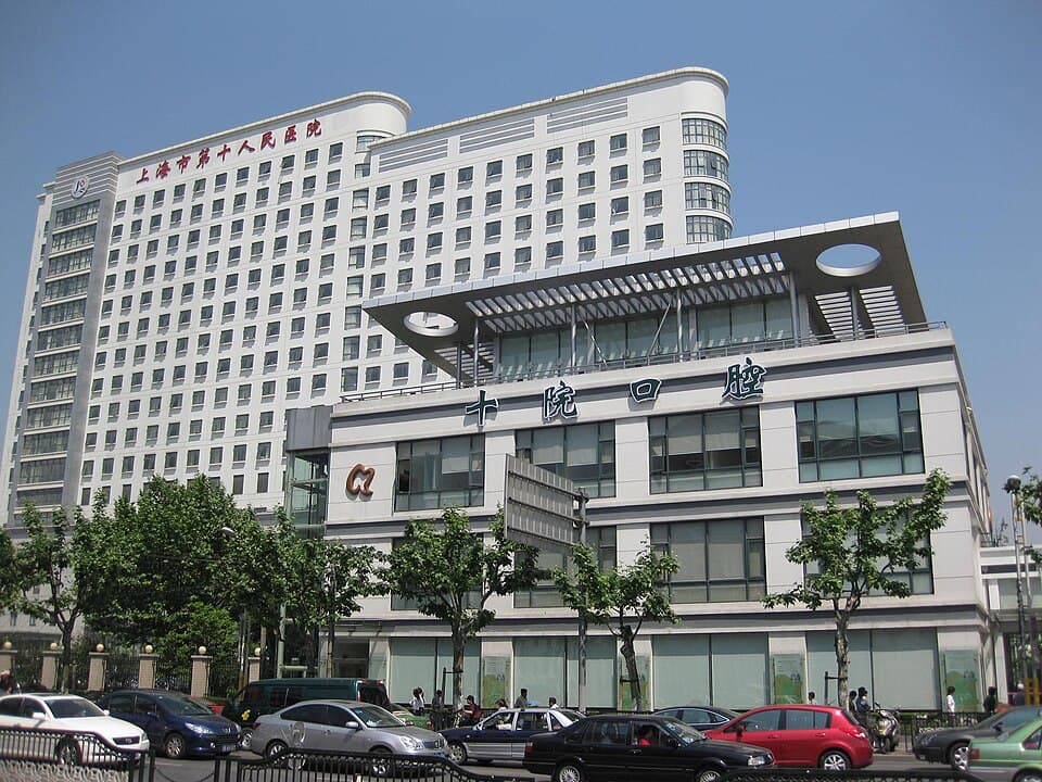 Shanghai Tenth Peoples Hospital