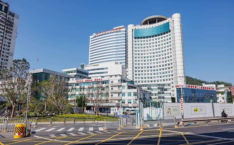 Shenzhen Second Peoples Hospital